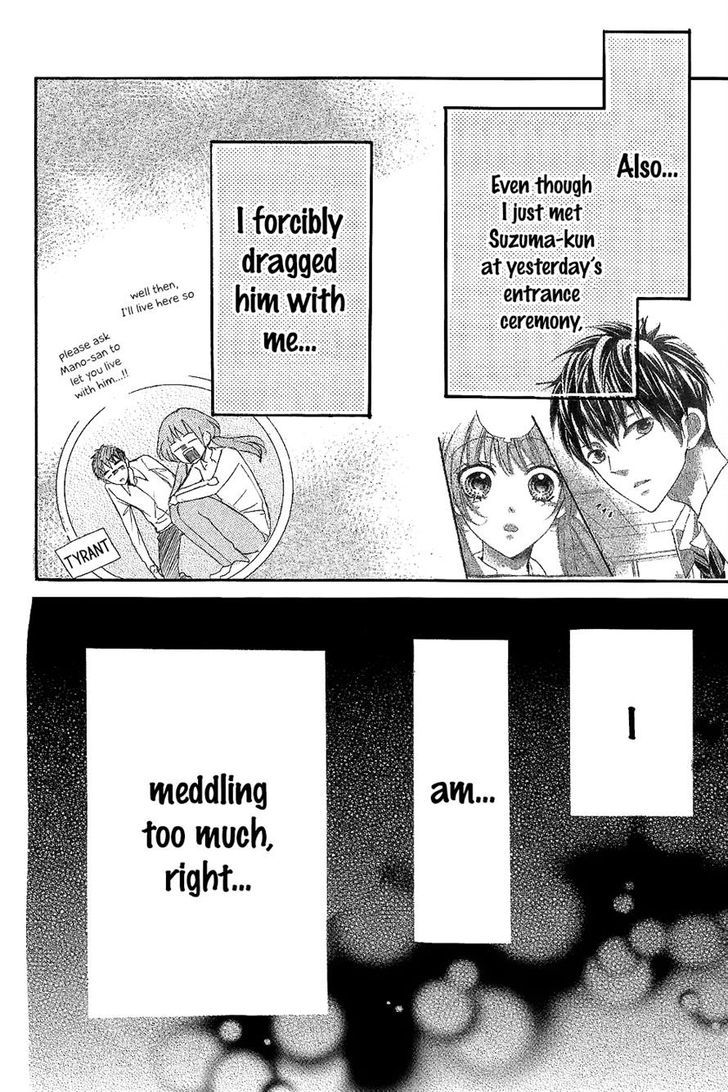 Boku No Ie Ni Oide Chapter 7 #28