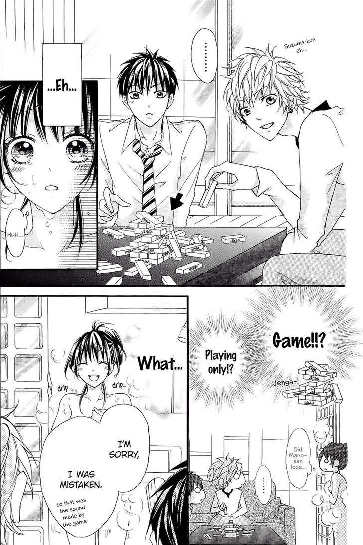 Boku No Ie Ni Oide Chapter 7 #33