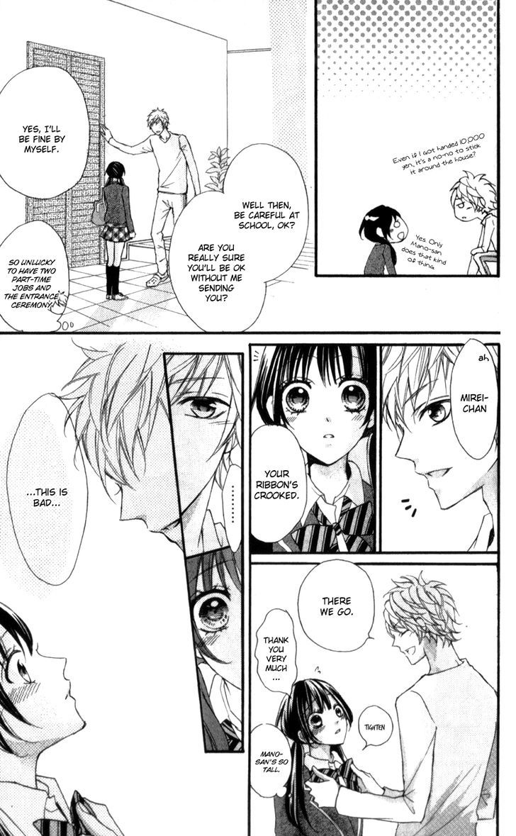 Boku No Ie Ni Oide Chapter 5 #16