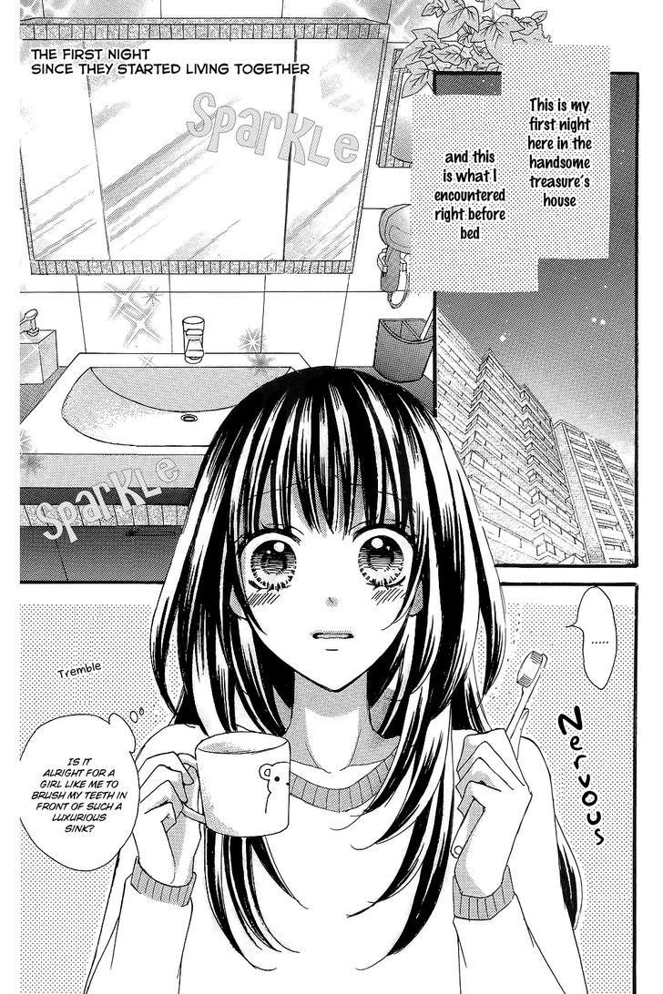 Boku No Ie Ni Oide Chapter 4.5 #5