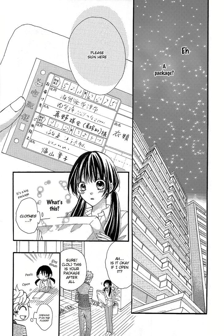 Boku No Ie Ni Oide Chapter 4 #15