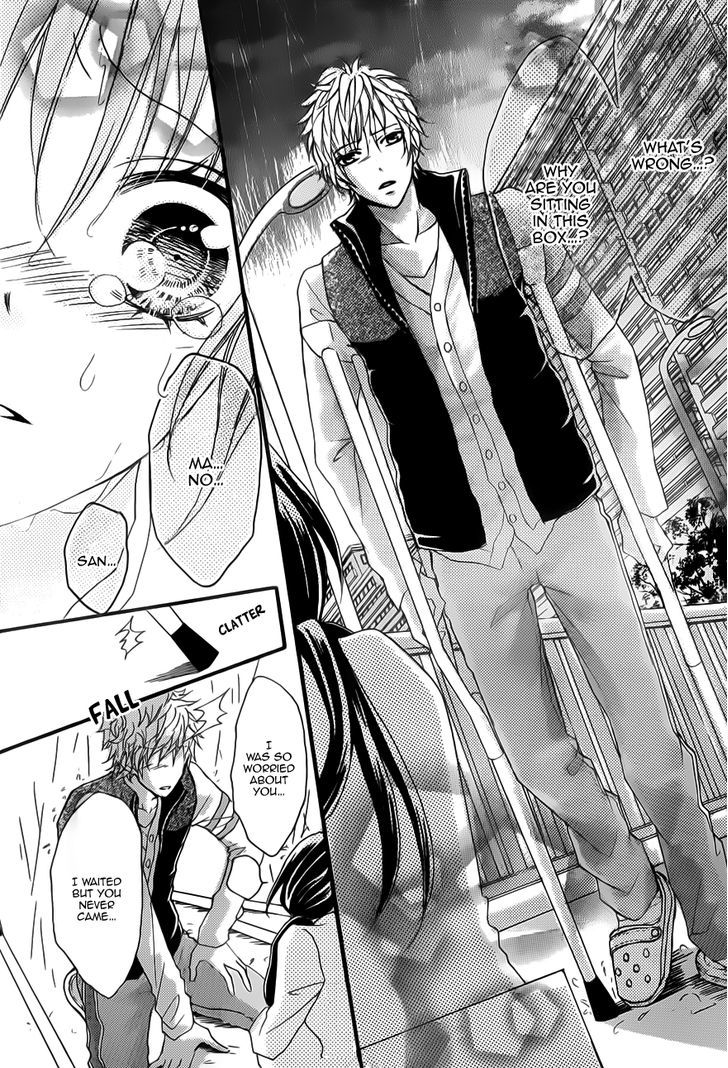 Boku No Ie Ni Oide Chapter 1 #45