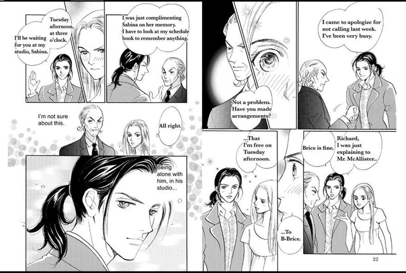 Miwaku No Dokushin Kizoku Chapter 1 #14