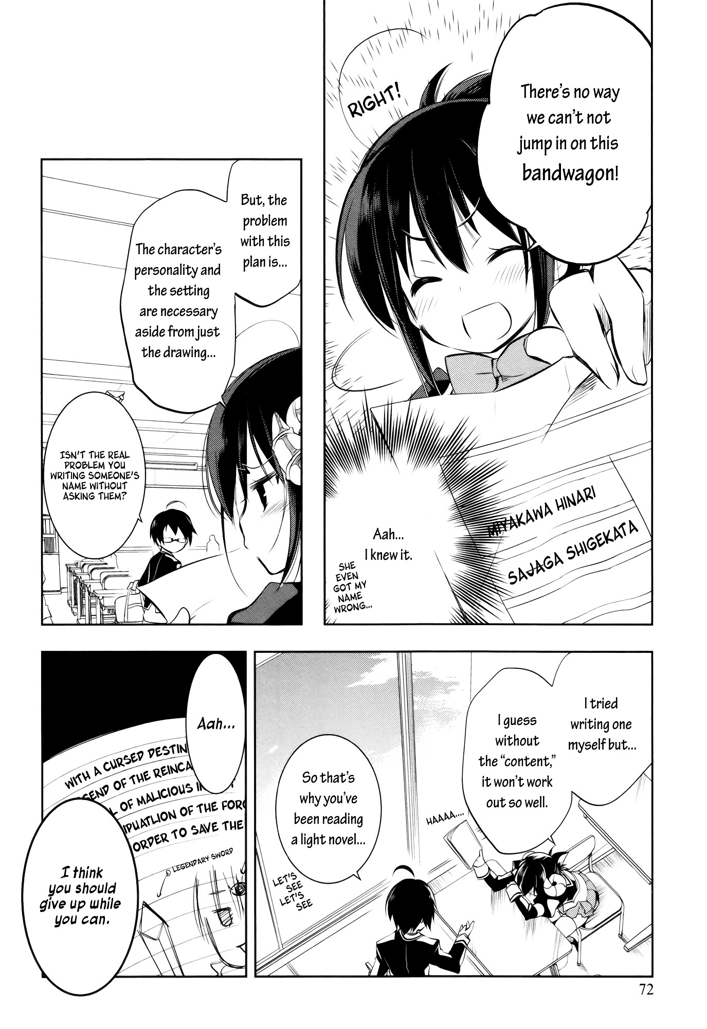 Kebukurohatsu, Zensekai Yuki! Chapter 3 #9