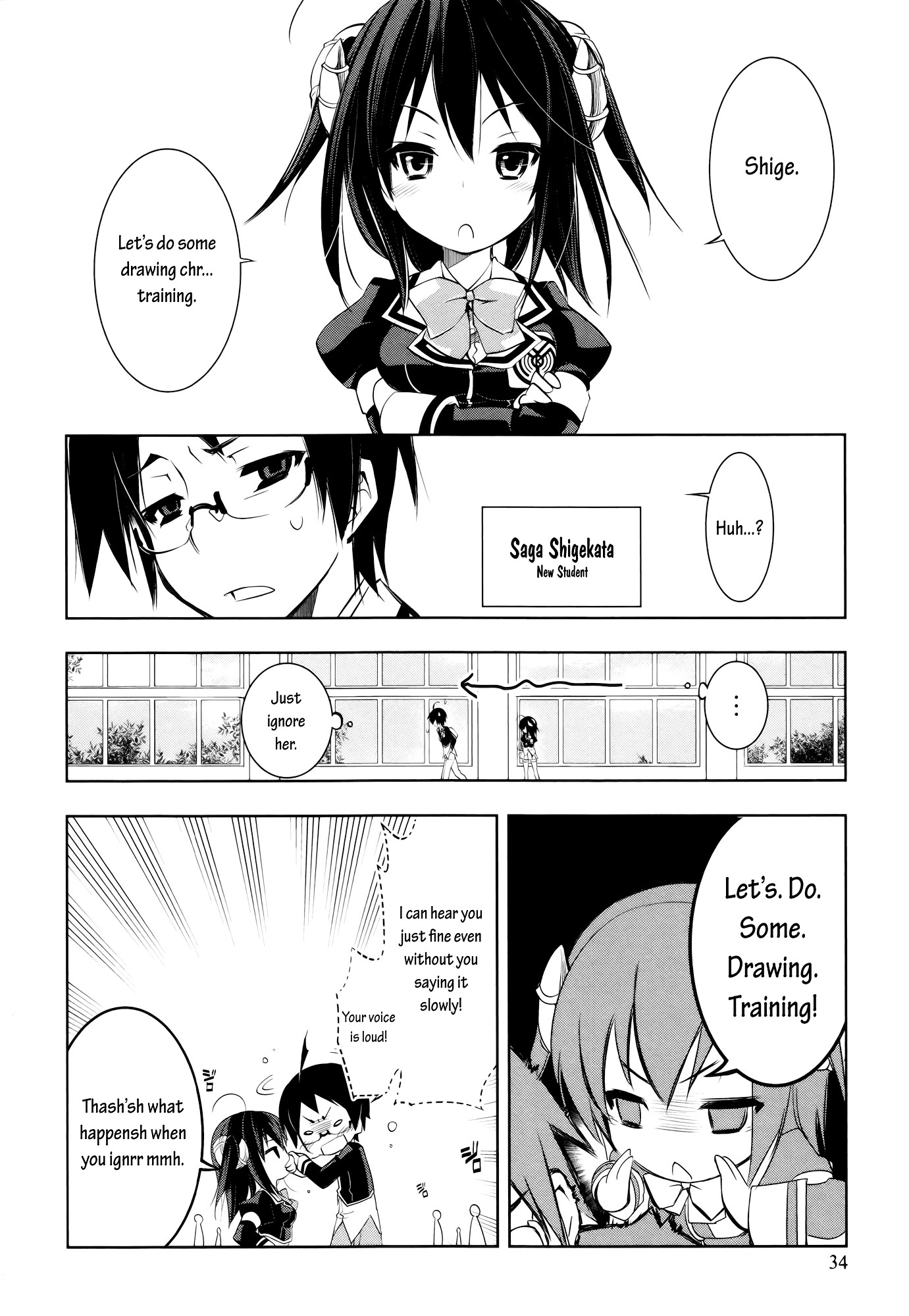 Kebukurohatsu, Zensekai Yuki! Chapter 2 #3