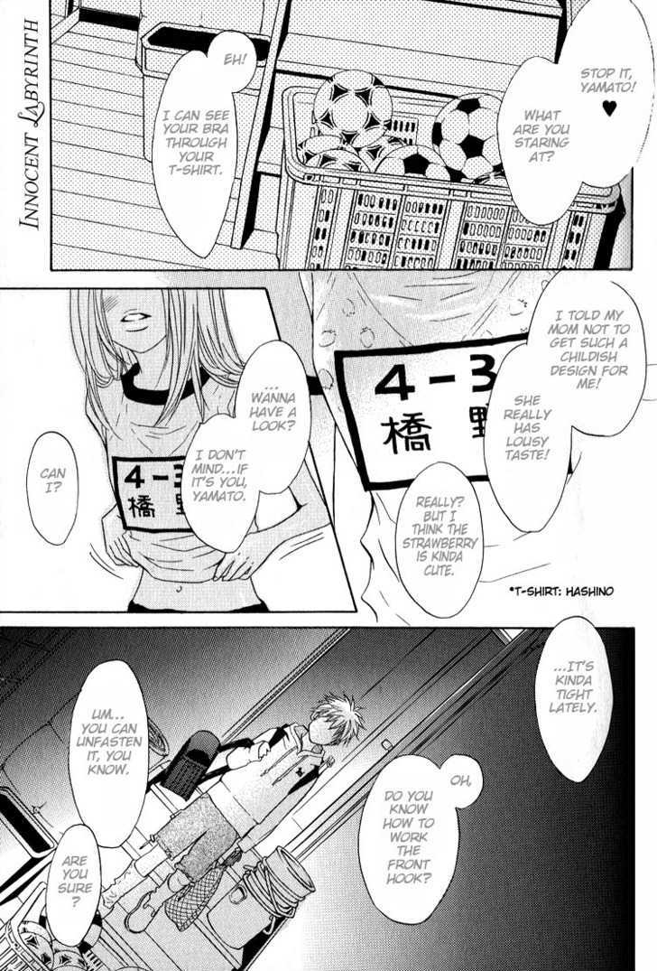 Escape (Kano Shiuko) Chapter 2 #2