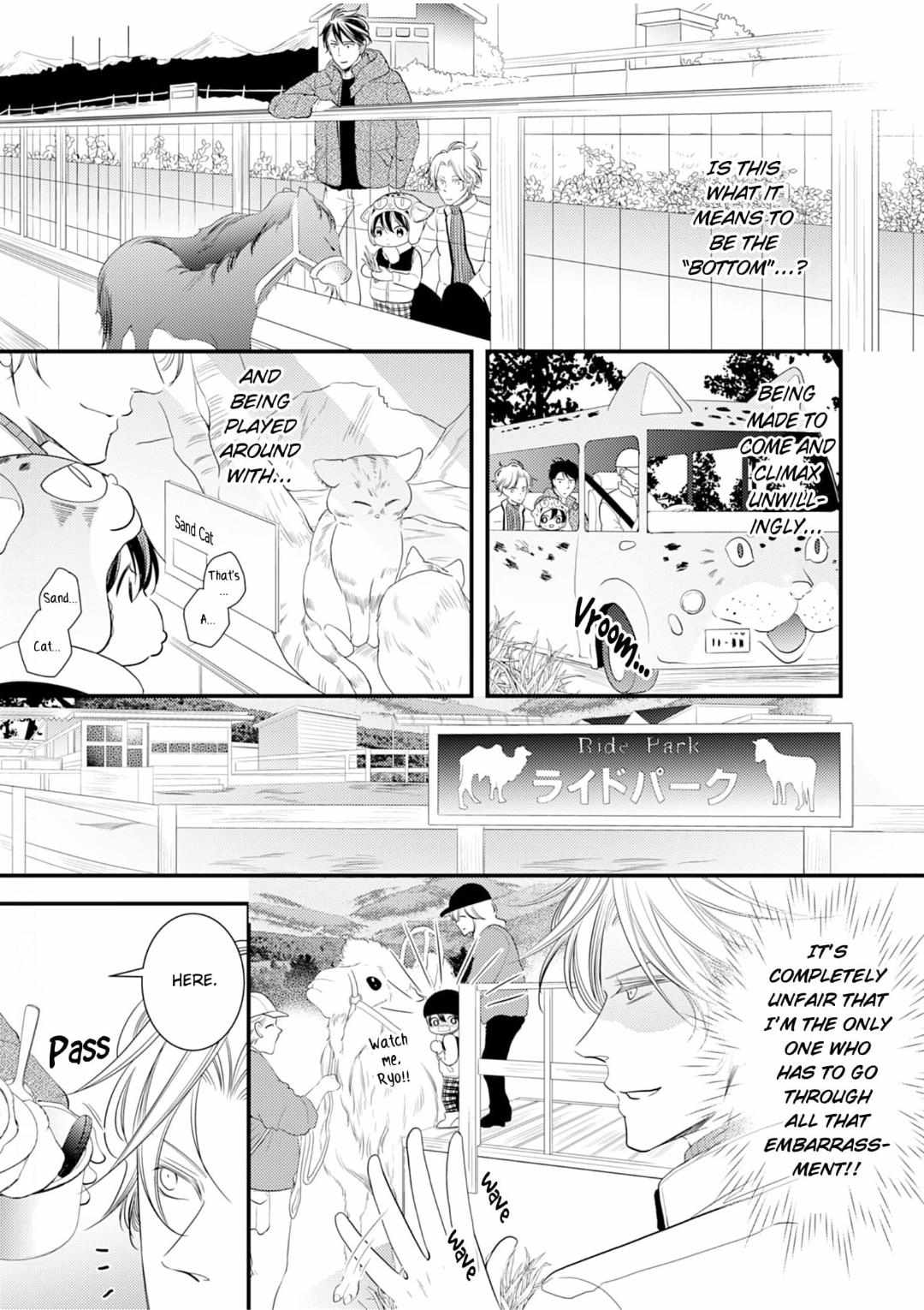 Double Step Father Chapter 7 #13