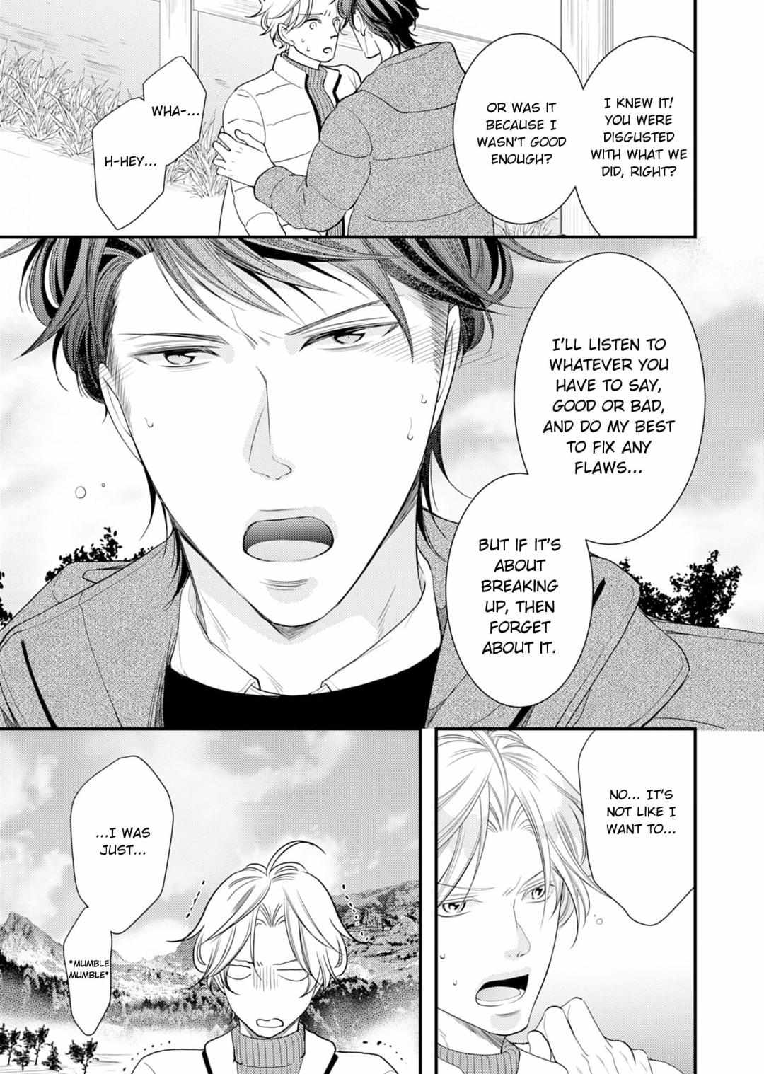 Double Step Father Chapter 7 #17