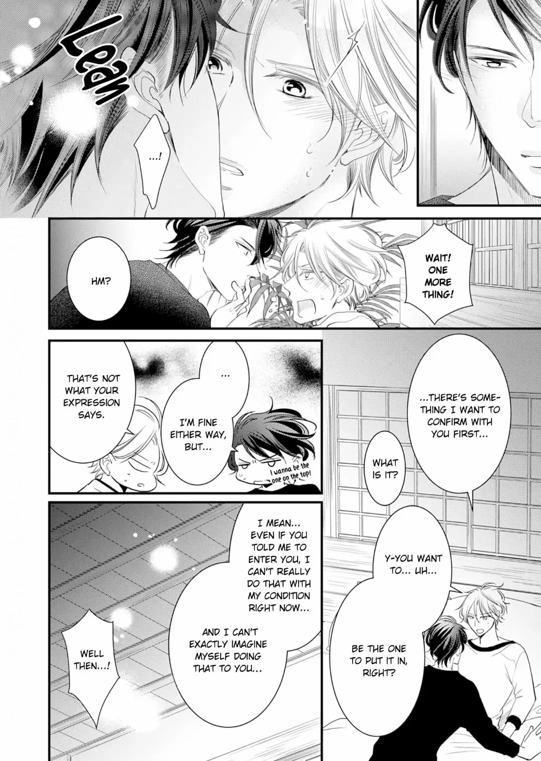 Double Step Father Chapter 6 #14