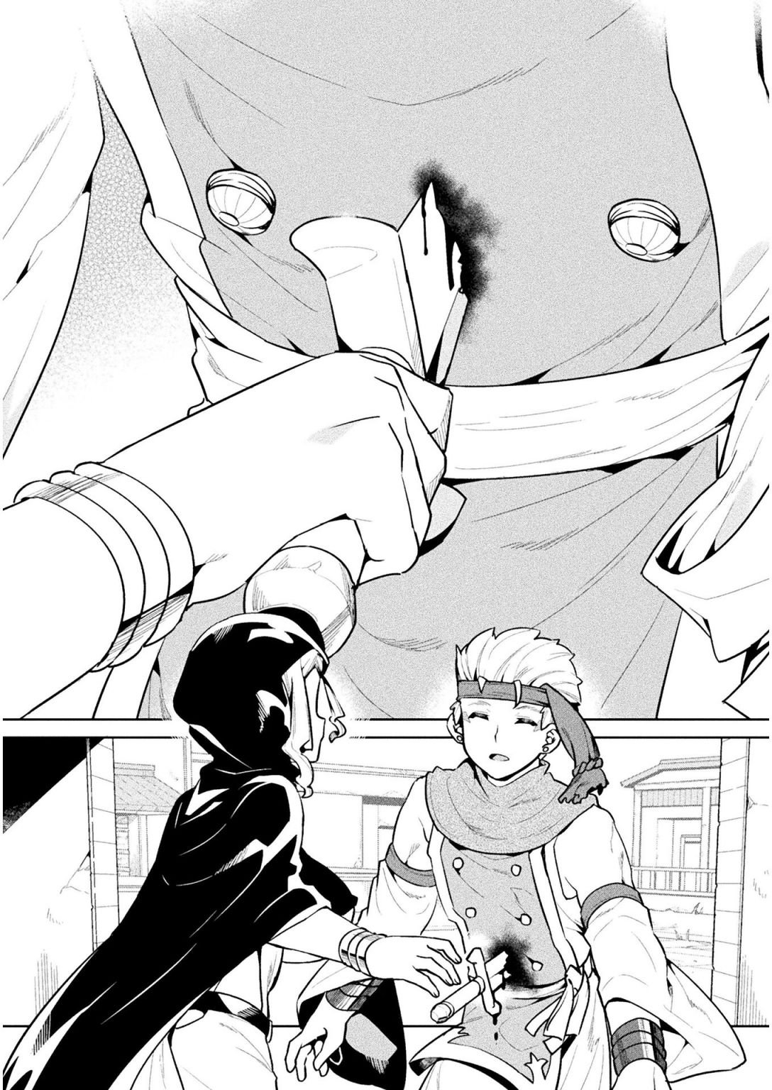 Neet Dakedo Hello Work Ni Ittara Isekai Ni Tsuretekareta Chapter 44 #35