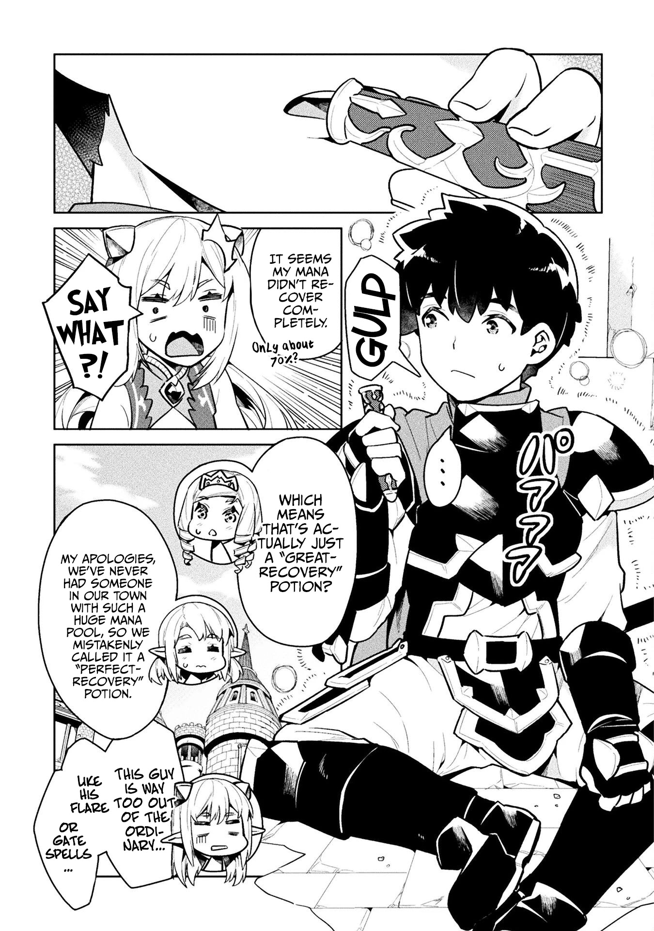 Neet Dakedo Hello Work Ni Ittara Isekai Ni Tsuretekareta Chapter 41 #16