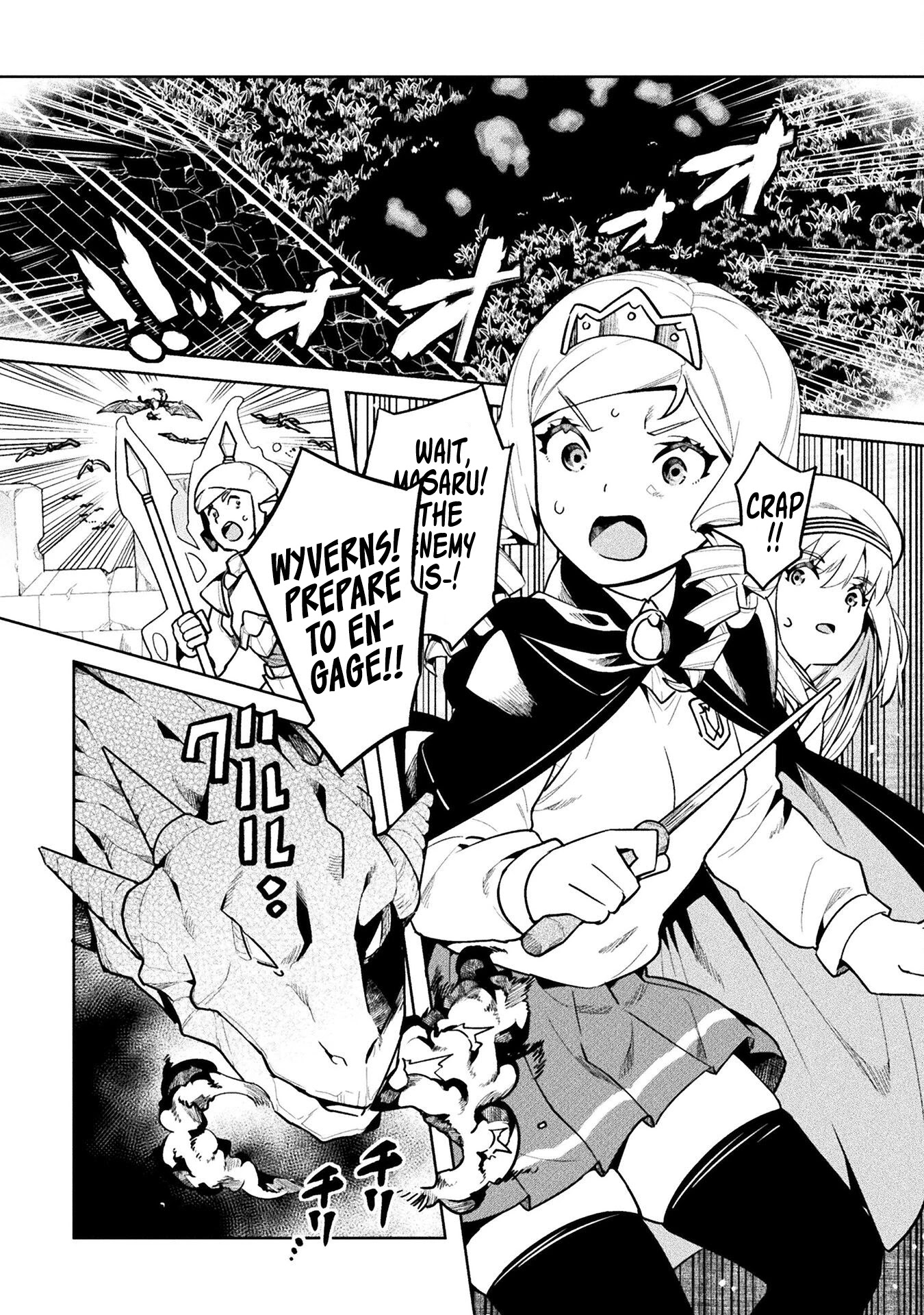 Neet Dakedo Hello Work Ni Ittara Isekai Ni Tsuretekareta Chapter 41 #21