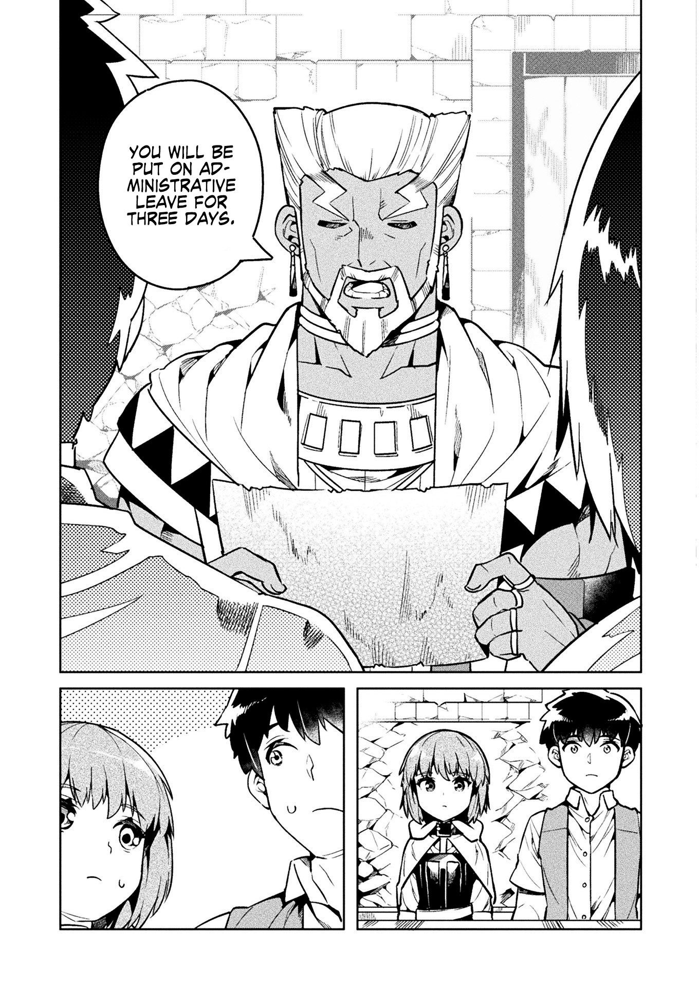 Neet Dakedo Hello Work Ni Ittara Isekai Ni Tsuretekareta Chapter 32 #6