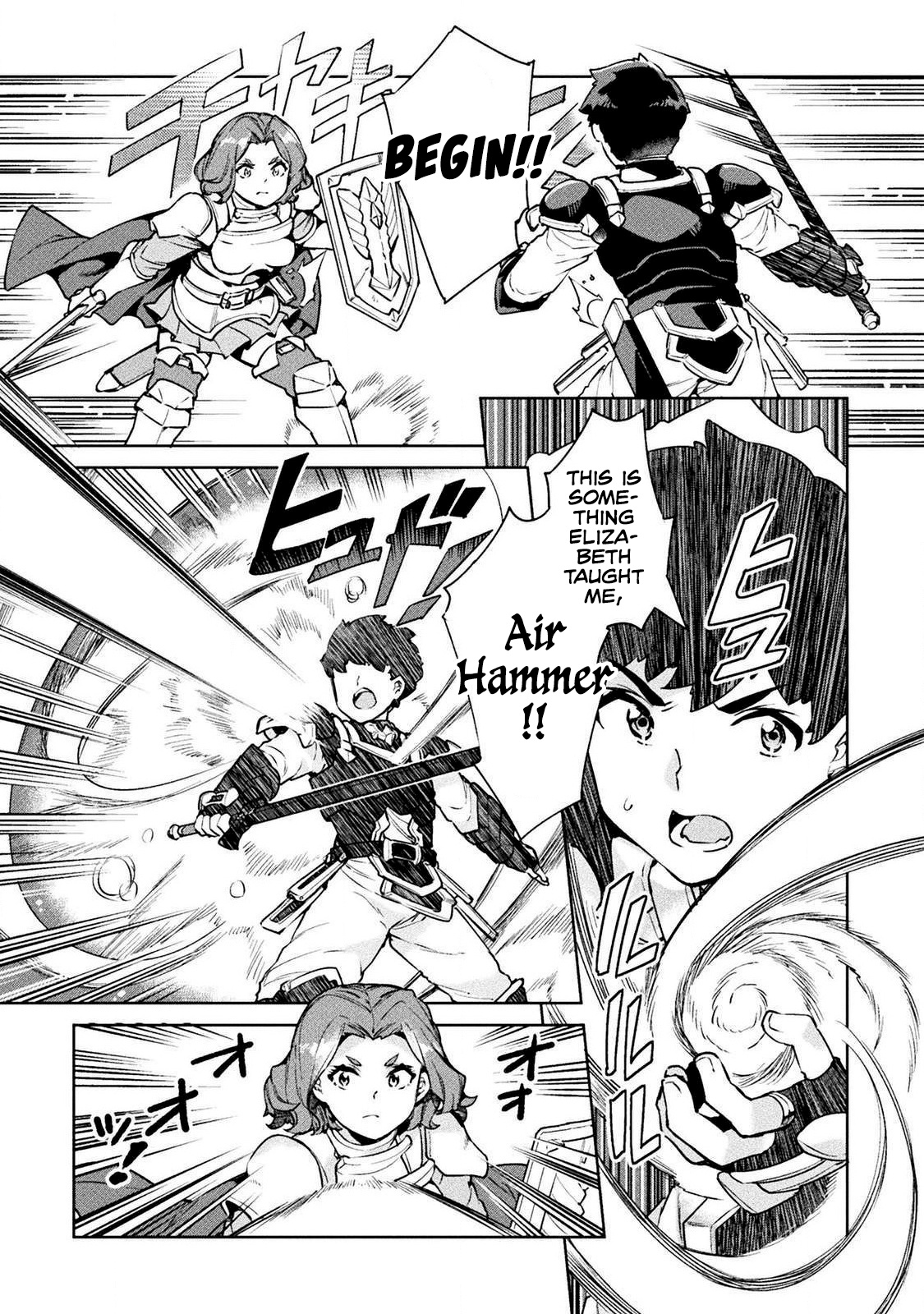 Neet Dakedo Hello Work Ni Ittara Isekai Ni Tsuretekareta Chapter 23 #9