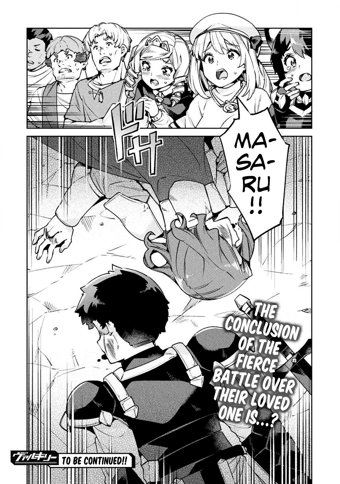 Neet Dakedo Hello Work Ni Ittara Isekai Ni Tsuretekareta Chapter 23 #32