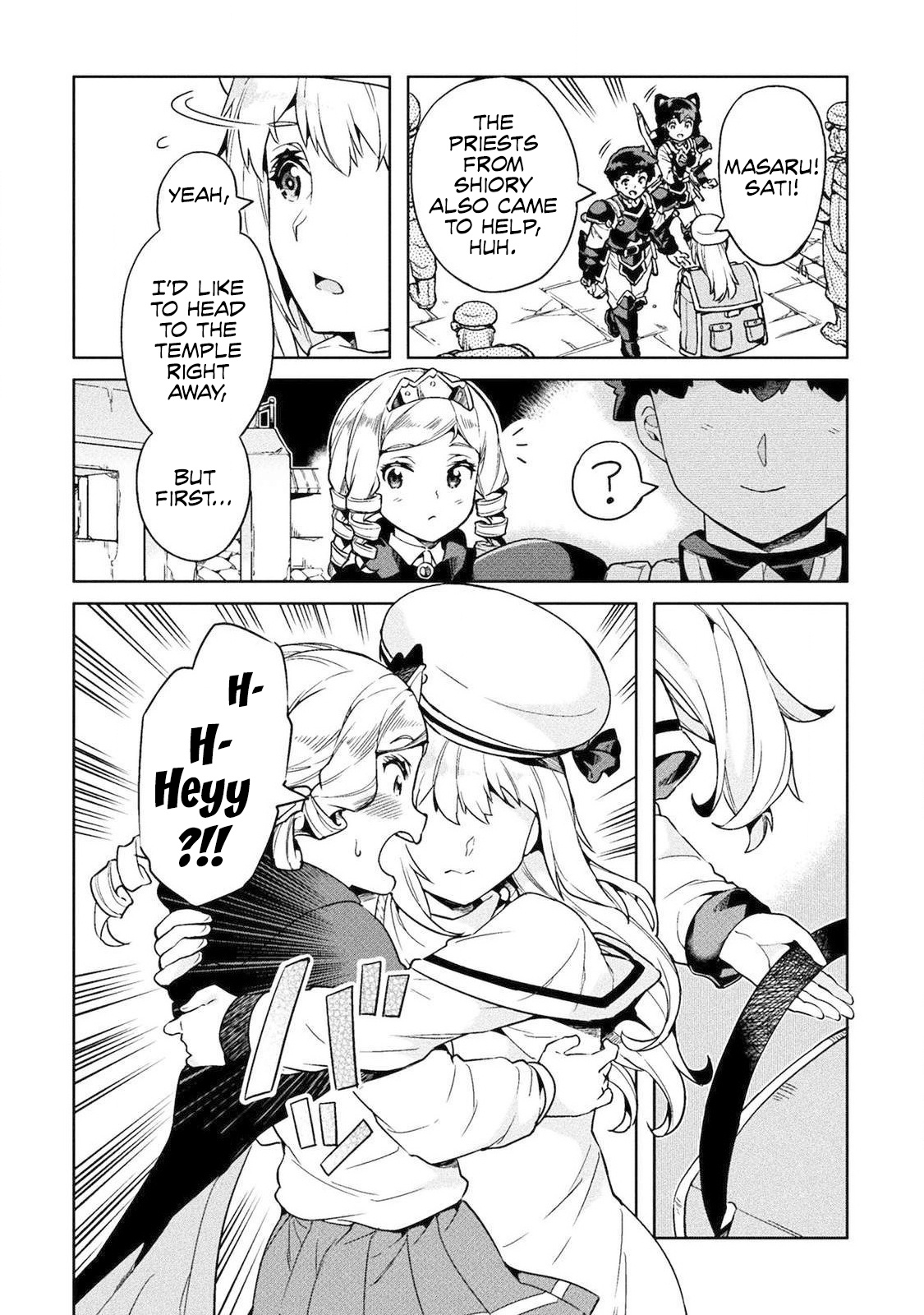 Neet Dakedo Hello Work Ni Ittara Isekai Ni Tsuretekareta Chapter 20 #13