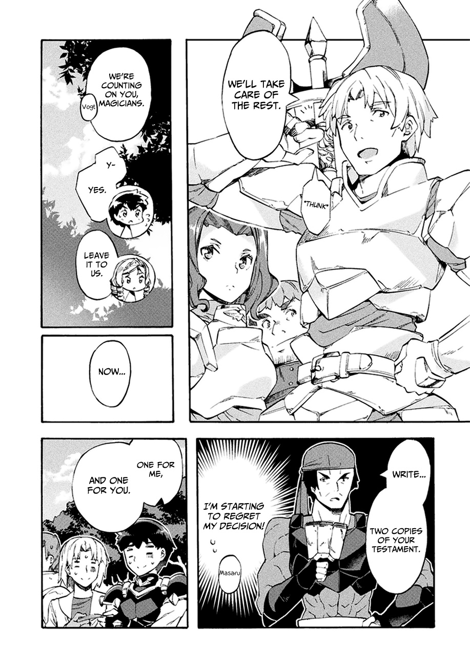 Neet Dakedo Hello Work Ni Ittara Isekai Ni Tsuretekareta Chapter 8 #9