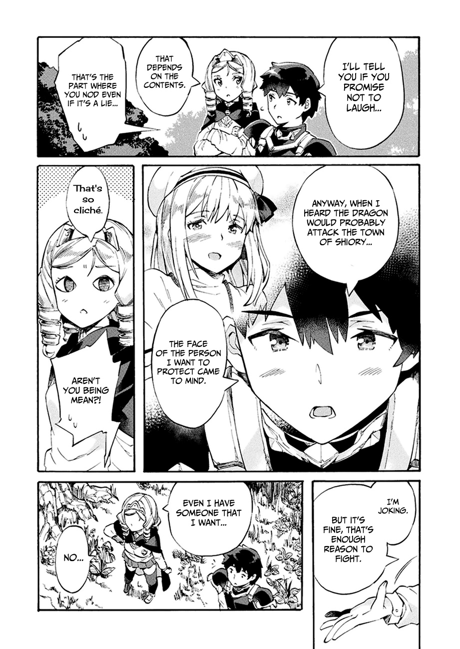 Neet Dakedo Hello Work Ni Ittara Isekai Ni Tsuretekareta Chapter 8 #14