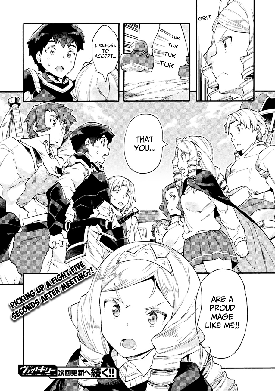 Neet Dakedo Hello Work Ni Ittara Isekai Ni Tsuretekareta Chapter 6 #25