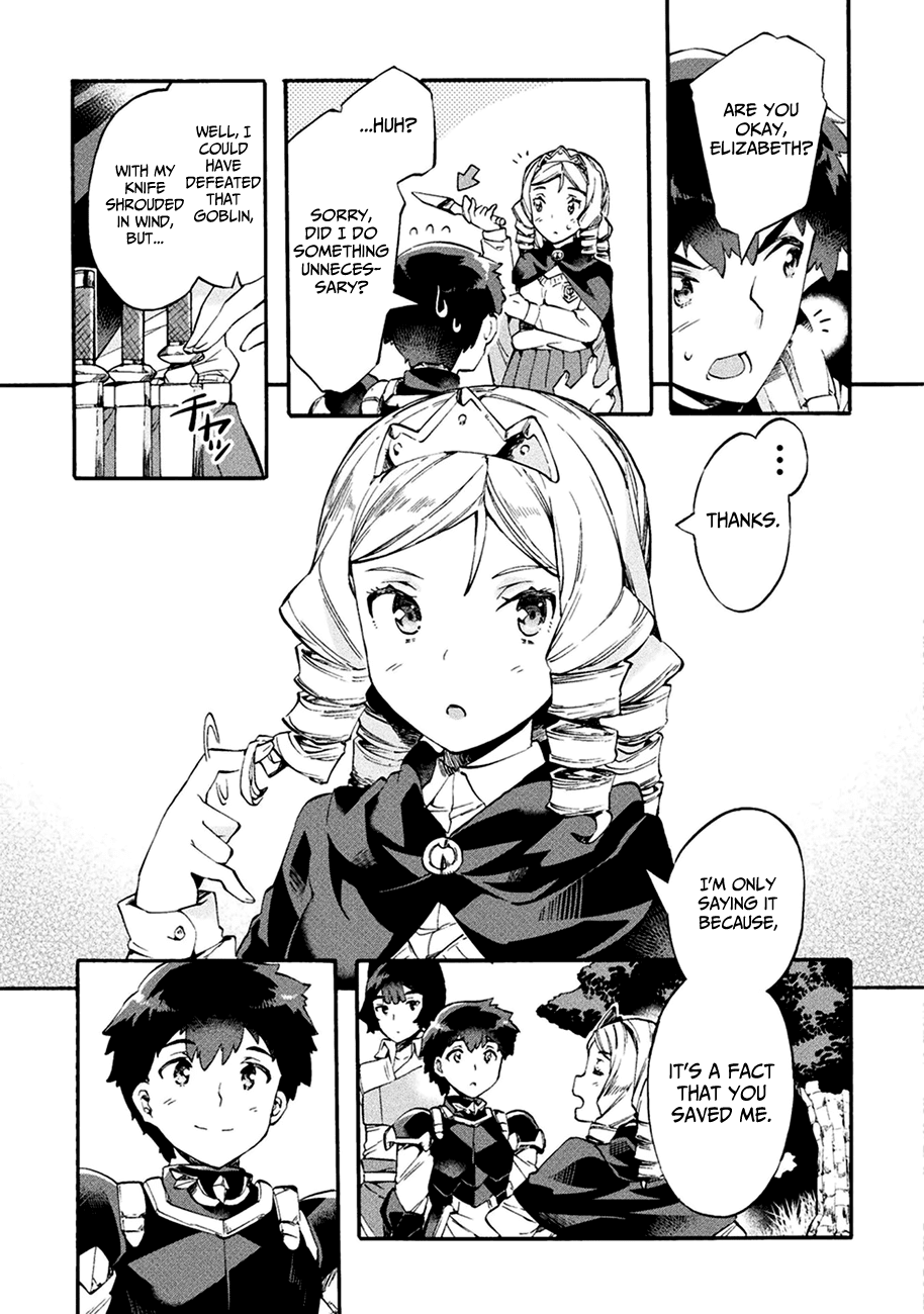 Neet Dakedo Hello Work Ni Ittara Isekai Ni Tsuretekareta Chapter 7 #12