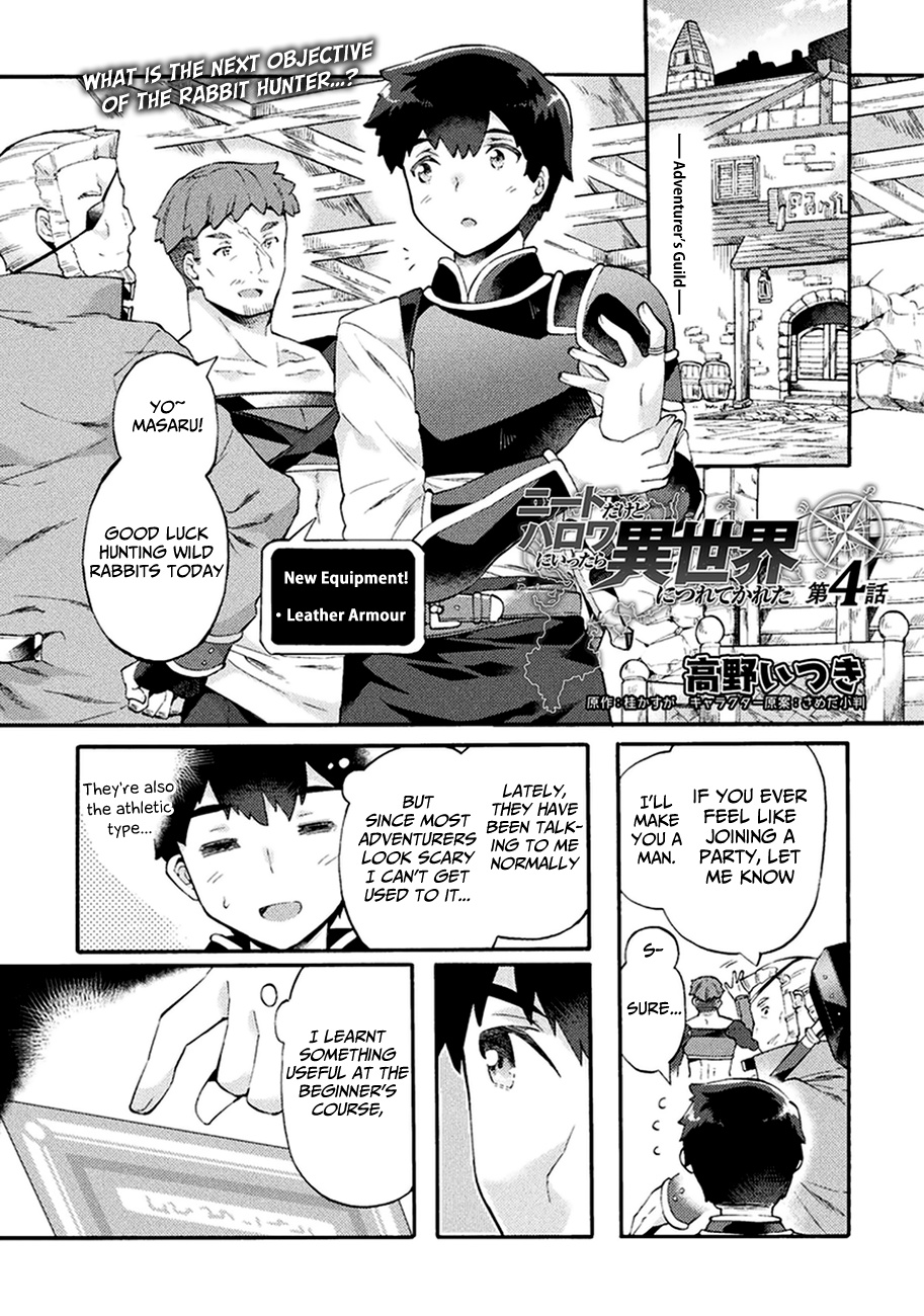 Neet Dakedo Hello Work Ni Ittara Isekai Ni Tsuretekareta Chapter 4 #1