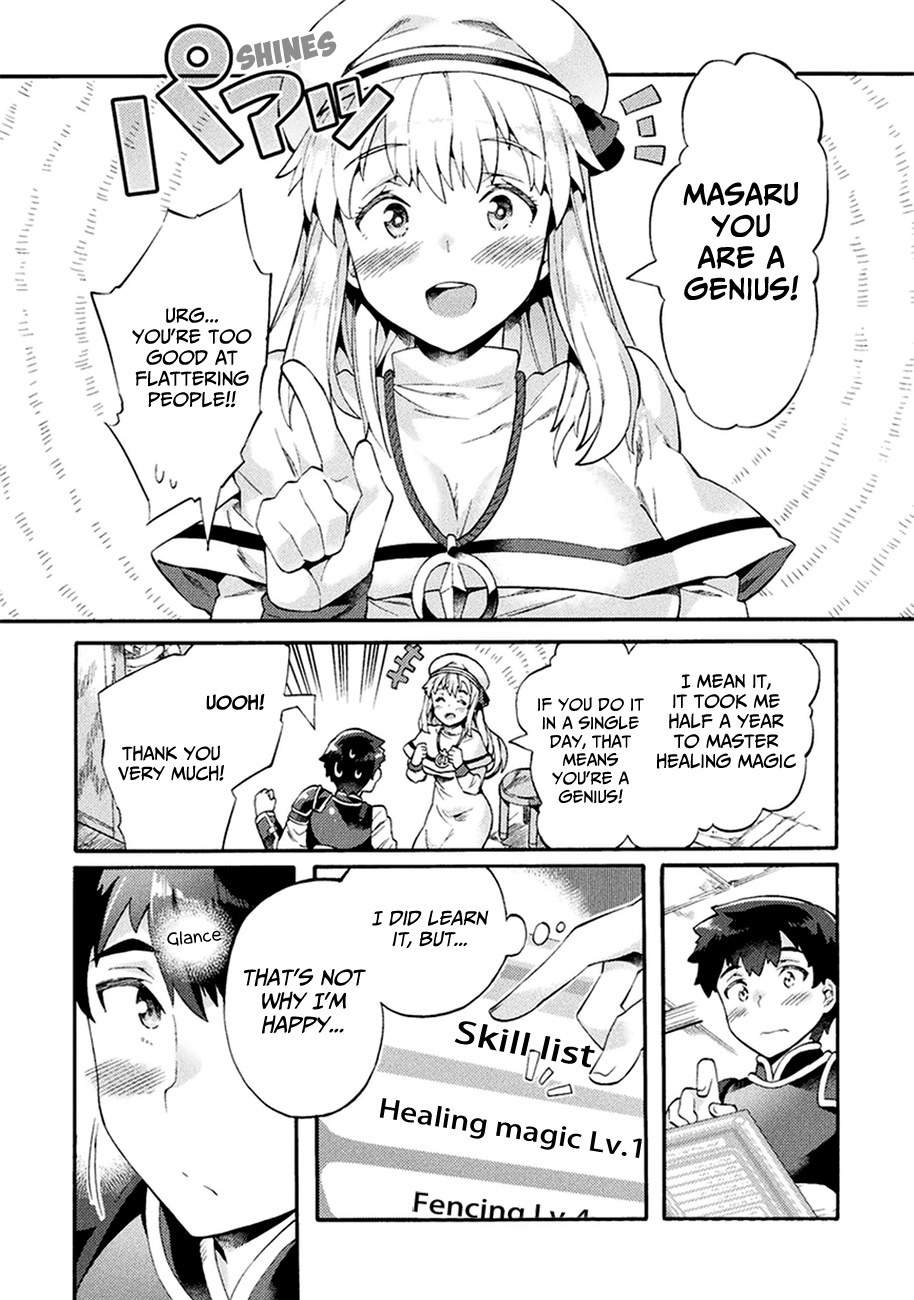 Neet Dakedo Hello Work Ni Ittara Isekai Ni Tsuretekareta Chapter 4 #16