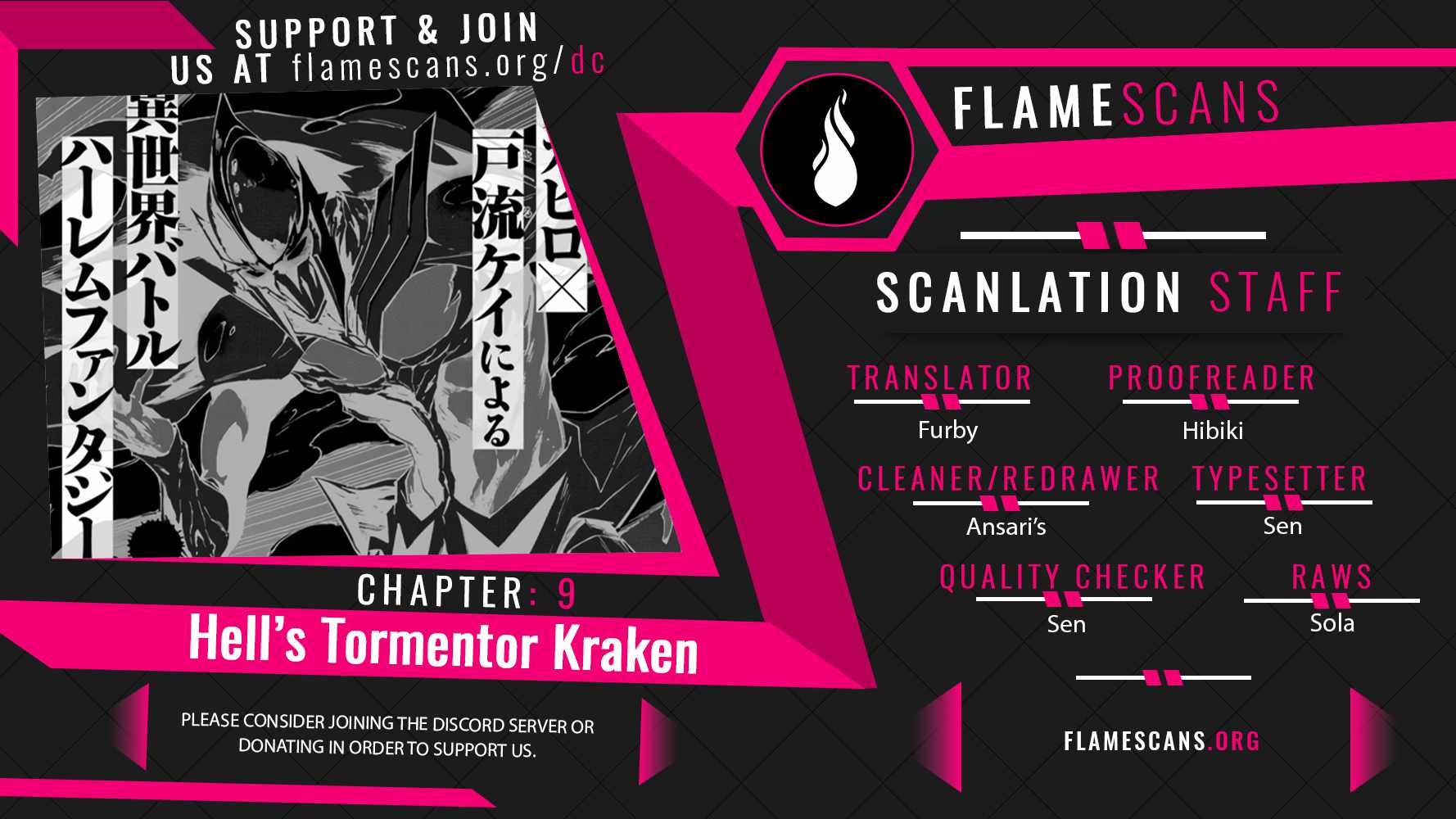 Hell’S Tormentor Kraken Chapter 9 #2