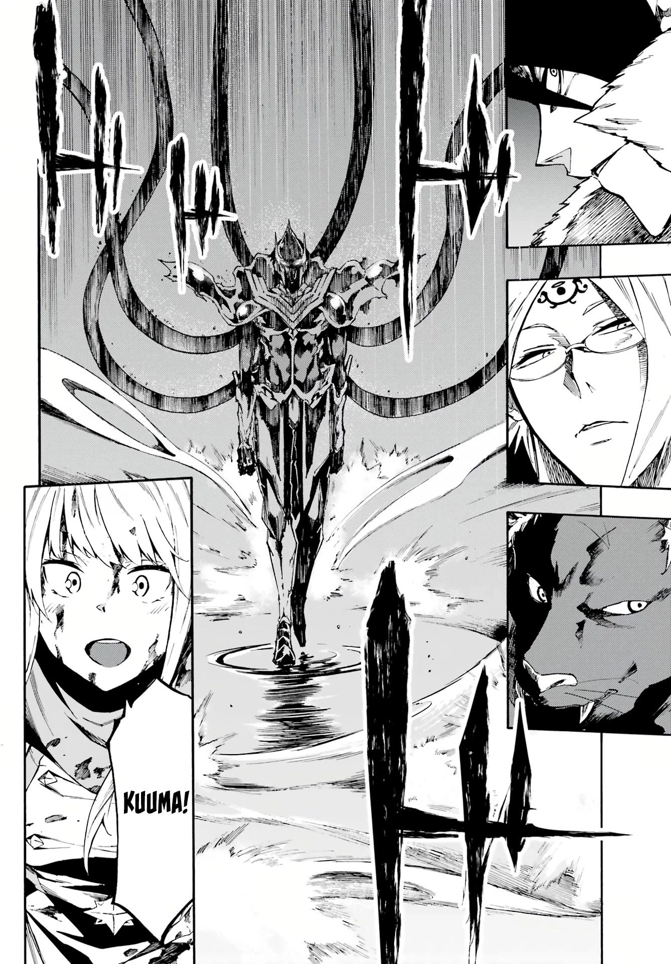 Hell’S Tormentor Kraken Chapter 7 #9