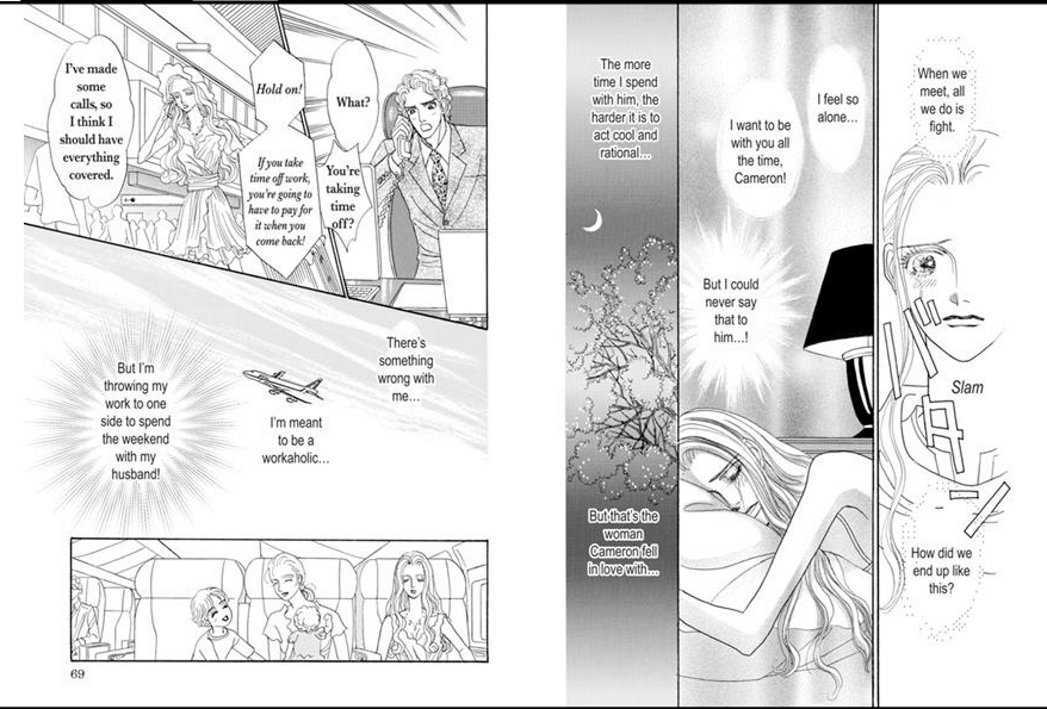 Enkyori Kekkon Chapter 1 #38