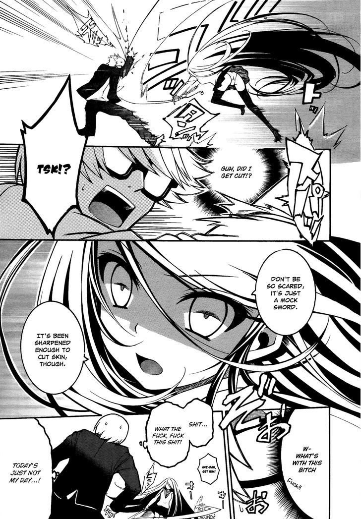 Enma No Hanayome To Kimetsukerareta Fukou Na Ore No Jinsei Keikaku Chapter 1 #23