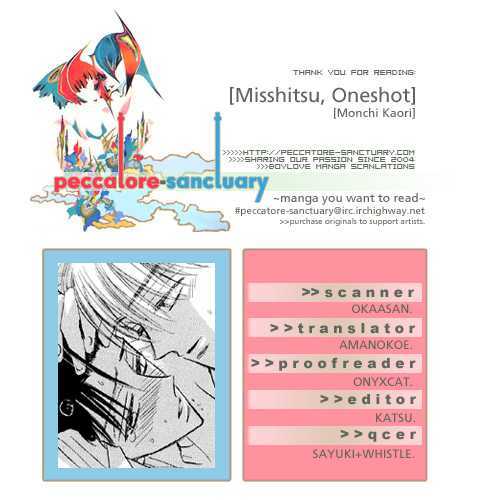 Misshitsu Chapter 1 #33