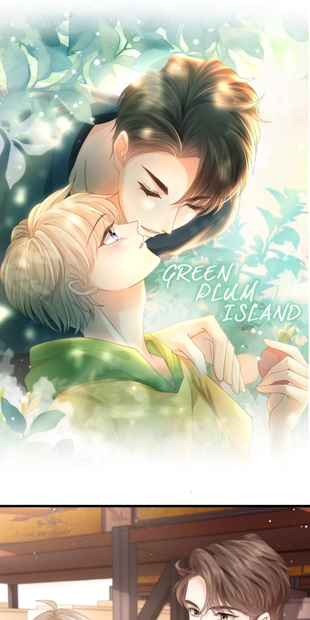 Green Plum Island Chapter 9 #2