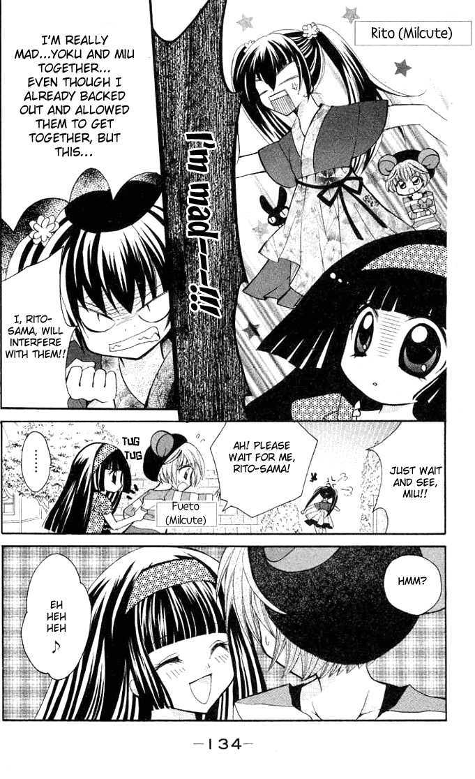 Milcute Vs. Lollipop Chapter 1 #10