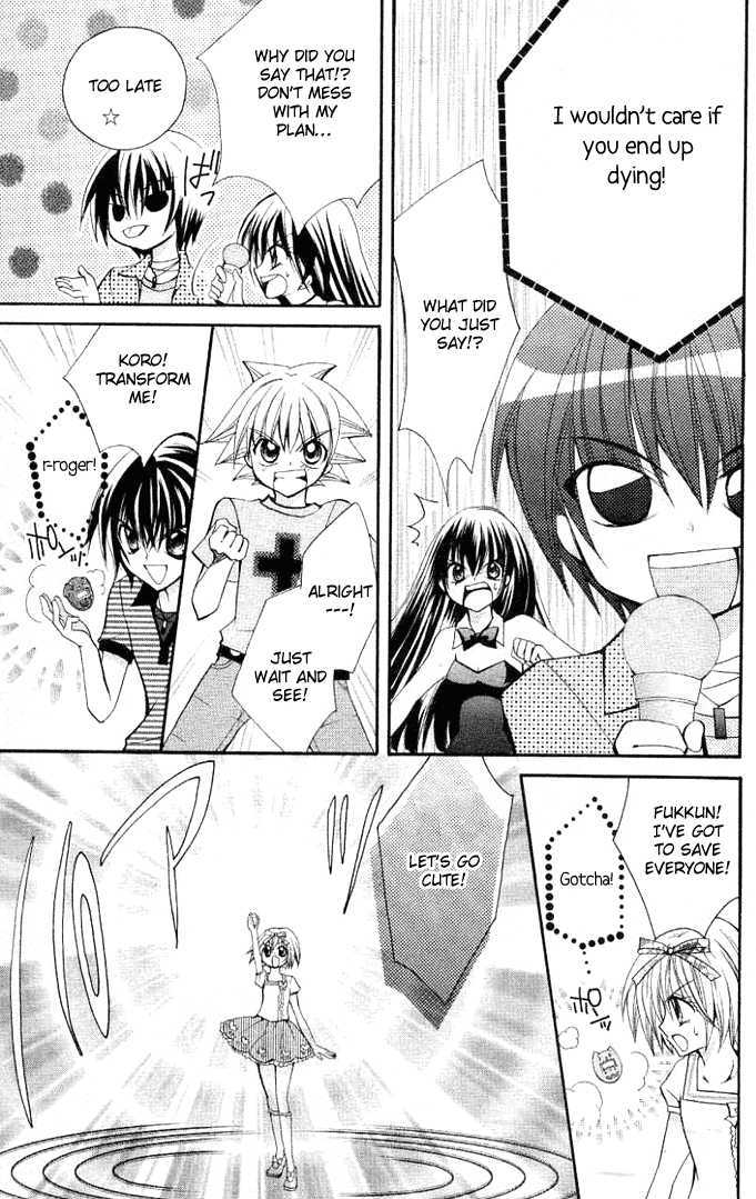 Milcute Vs. Lollipop Chapter 1 #25