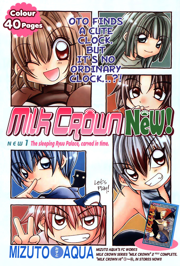 Milk Crown H Chapter 28 #3