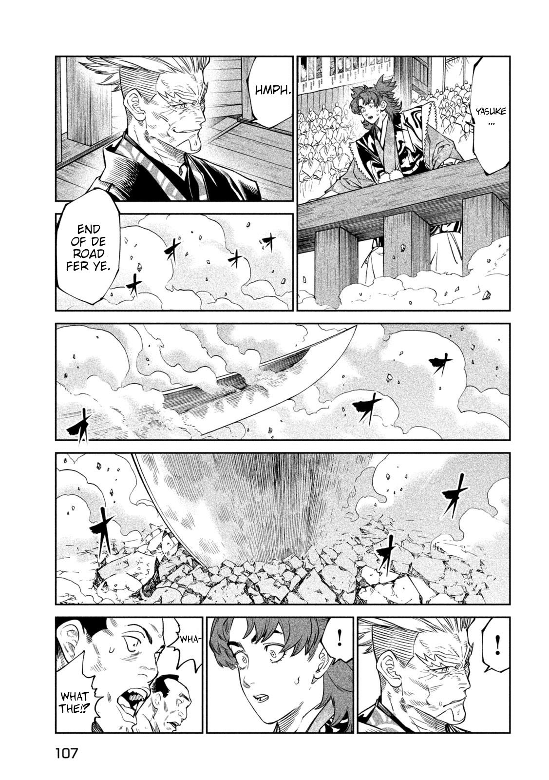 Tenkaichi - Nihon Saikyou Bugeisha Ketteisen Chapter 33 #14