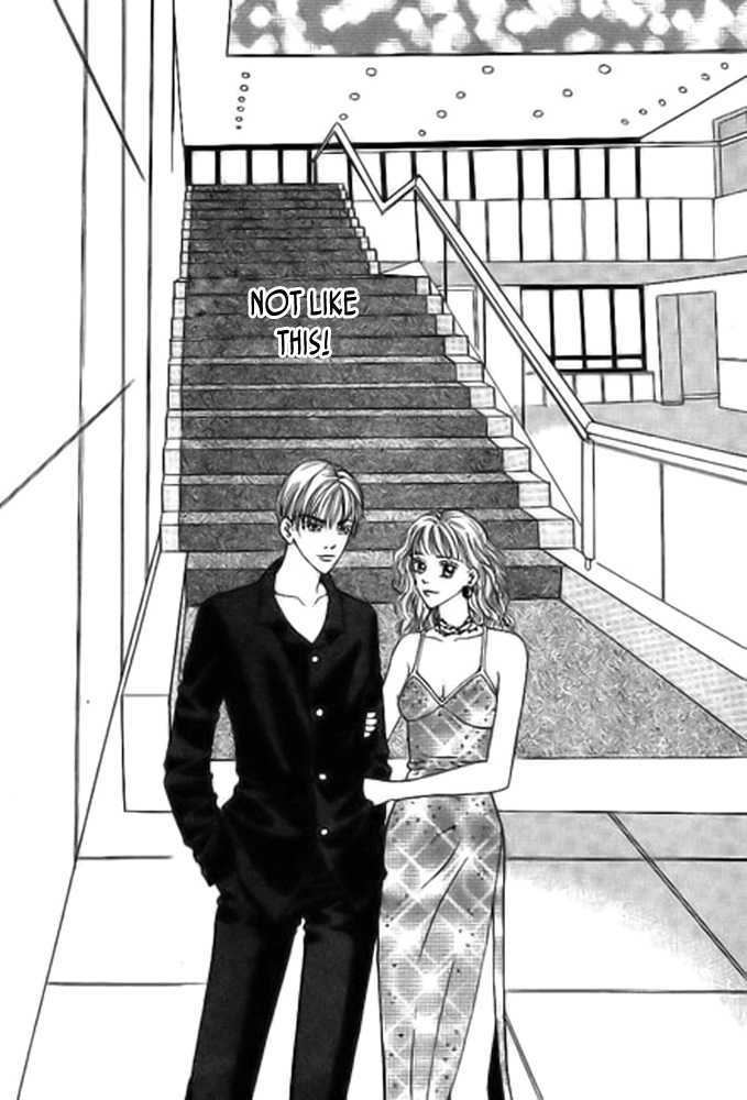 Milky Boy Chapter 5 #23