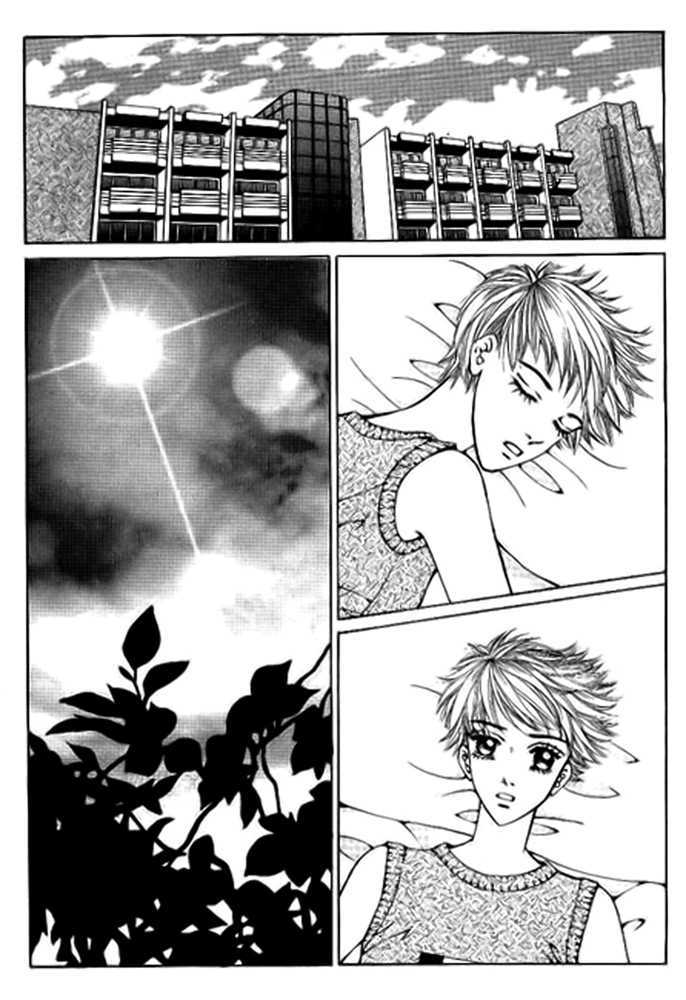 Milky Boy Chapter 5 #27