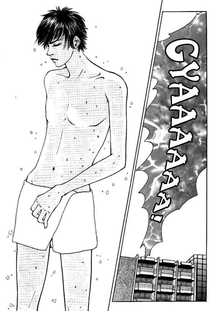 Milky Boy Chapter 5 #30