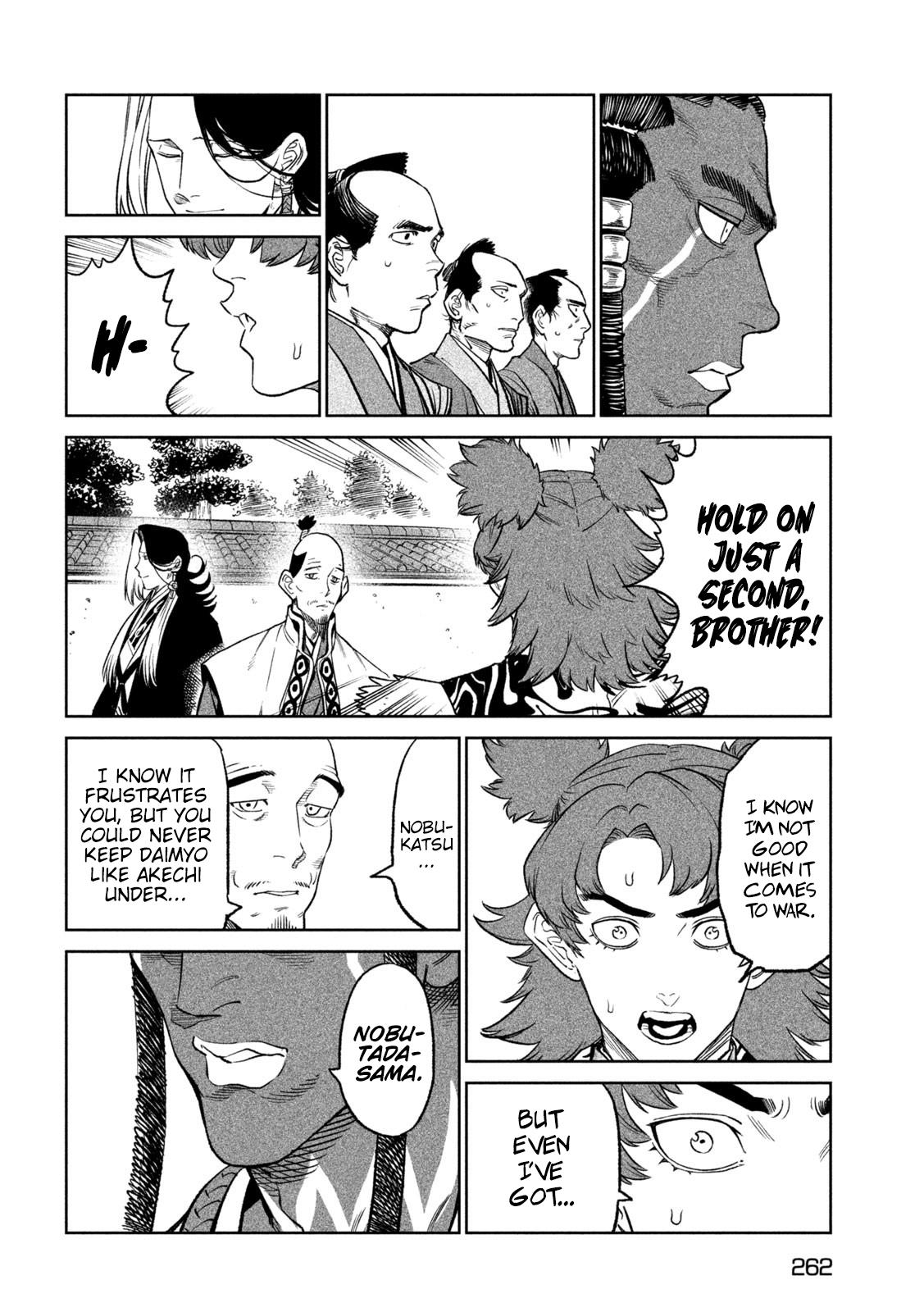 Tenkaichi - Nihon Saikyou Bugeisha Ketteisen Chapter 32 #13