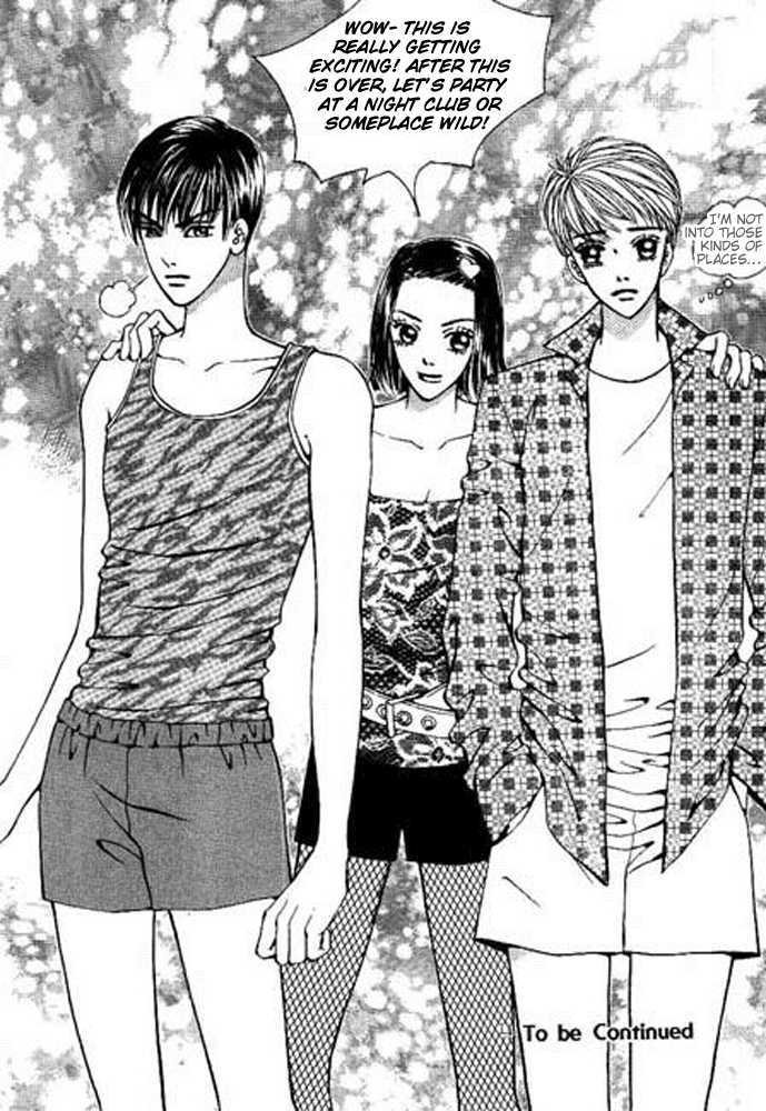 Milky Boy Chapter 6 #33