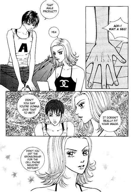 Milky Boy Chapter 2 #22