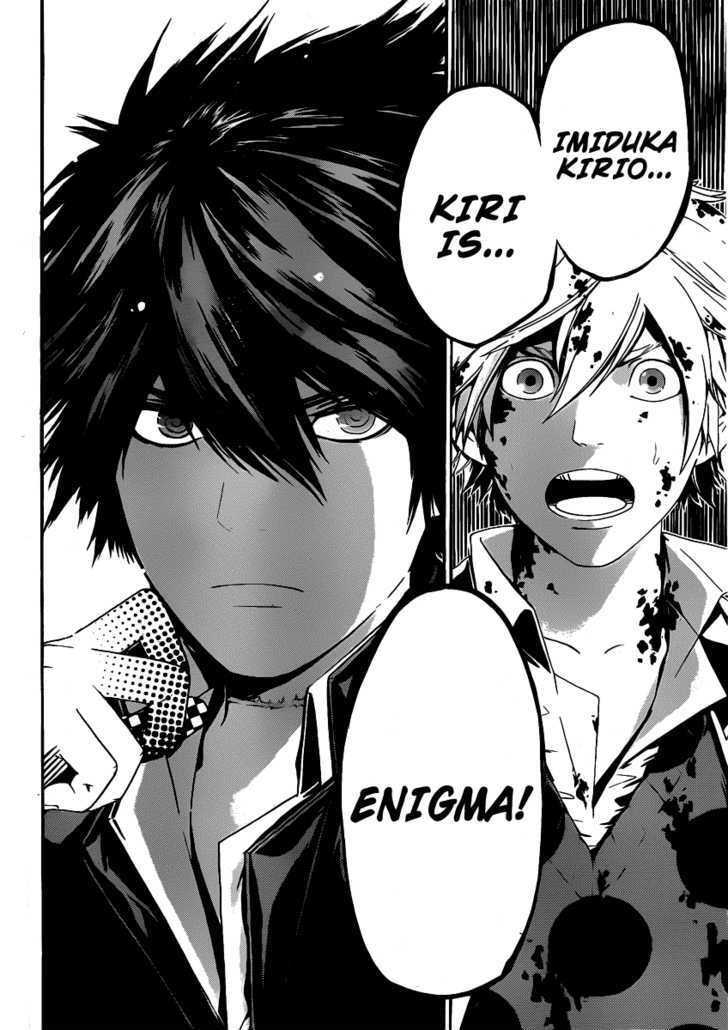 Enigma Chapter 40 #12