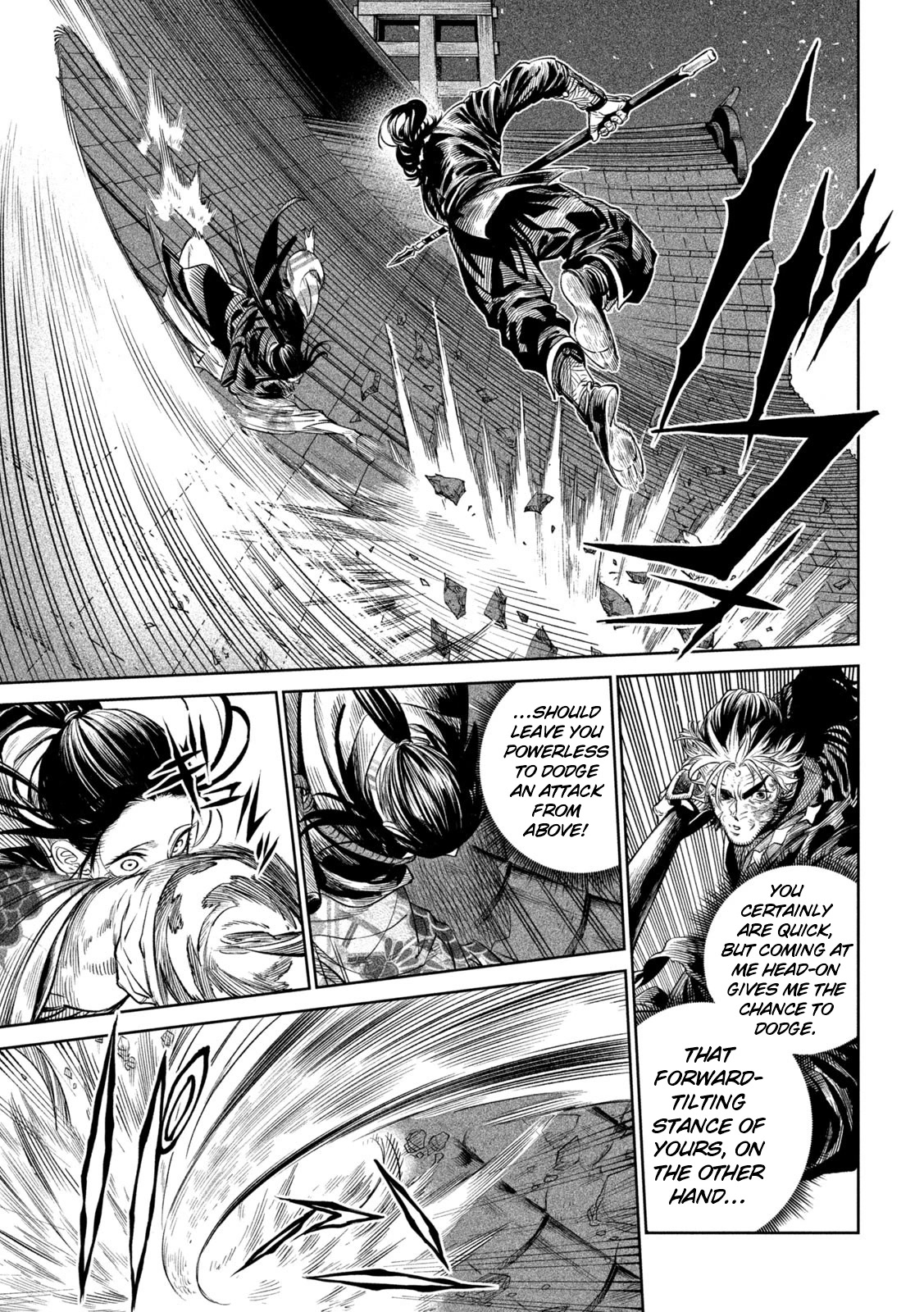 Tenkaichi - Nihon Saikyou Bugeisha Ketteisen Chapter 27 #10