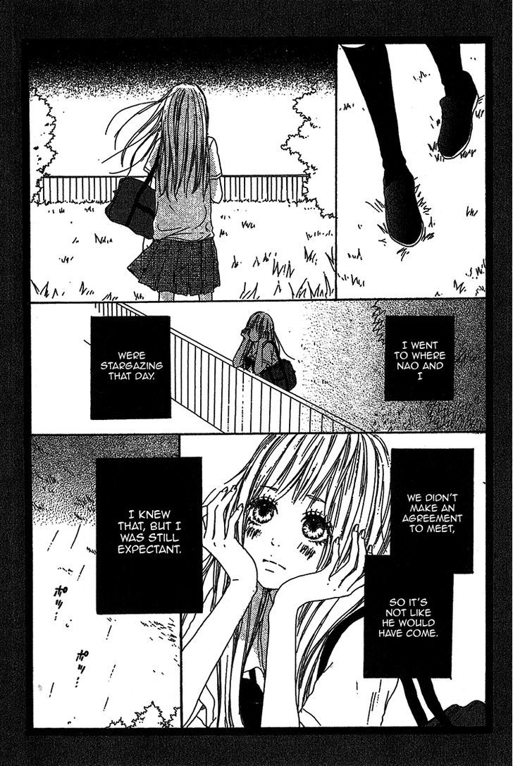 Milky Way (Sato Kaede) Chapter 3 #10