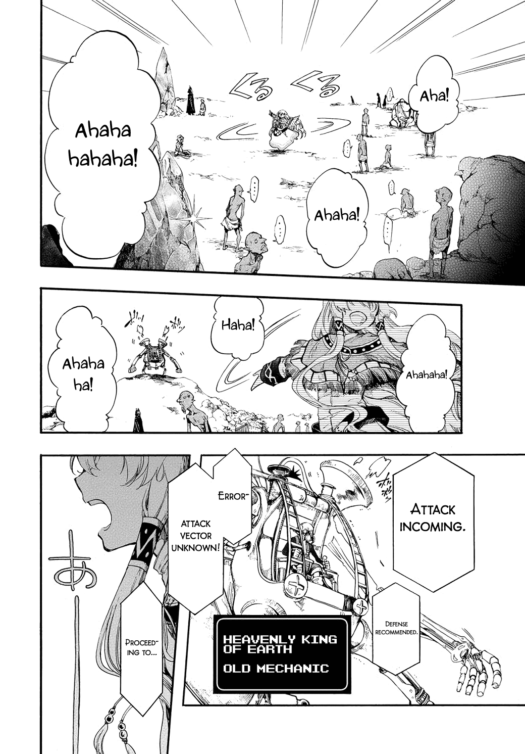 Isekai Apocalypse Mynoghra ~The Conquest Of The World Starts With The Civilization Of Ruin~ Chapter 22 #8