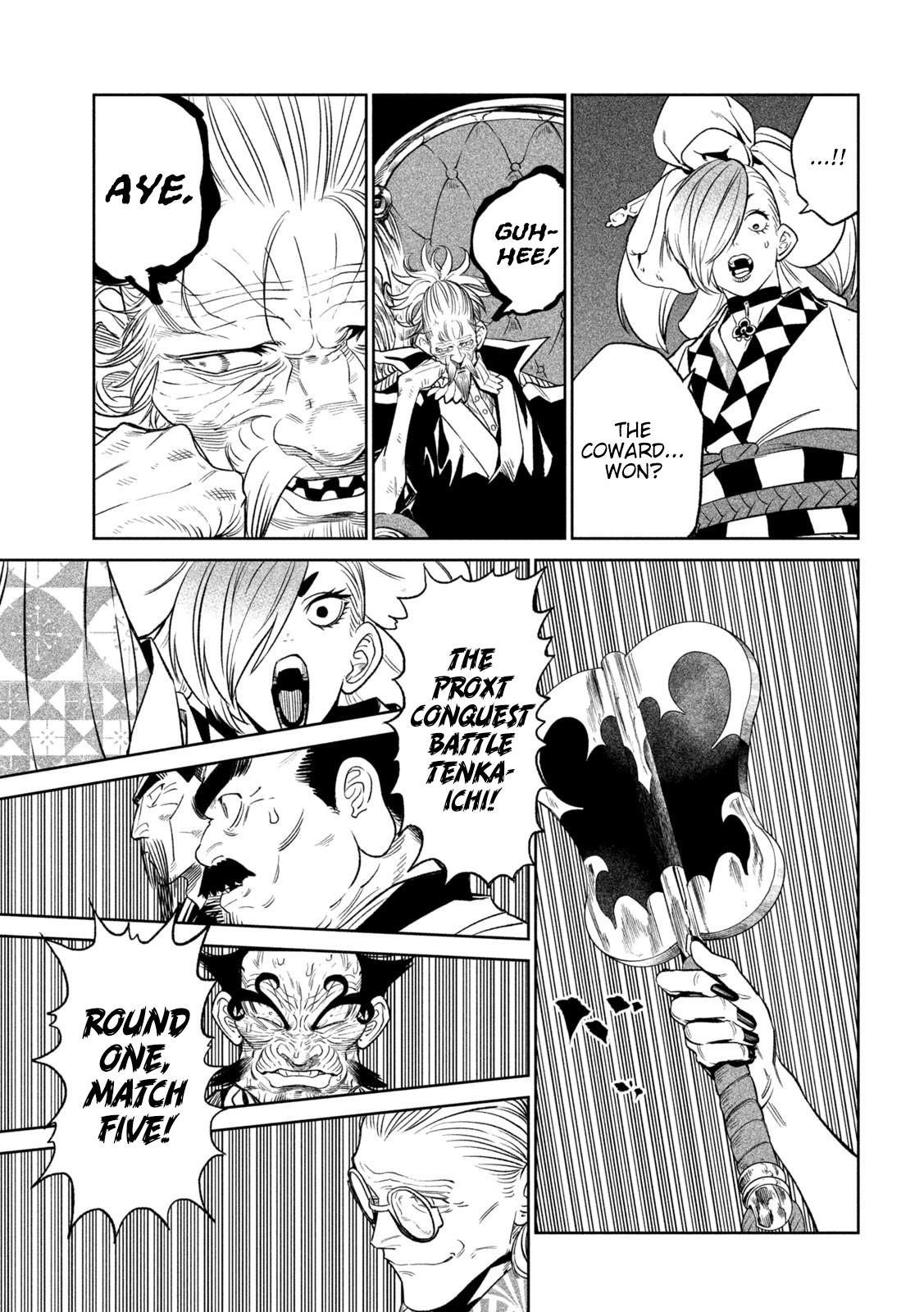 Tenkaichi - Nihon Saikyou Bugeisha Ketteisen Chapter 30 #45