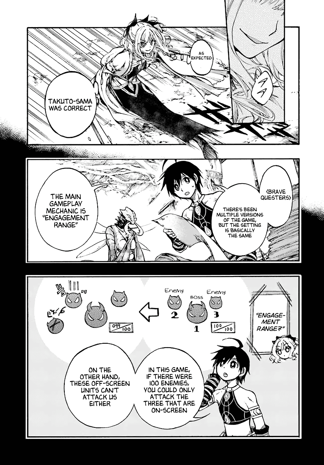 Isekai Apocalypse Mynoghra ~The Conquest Of The World Starts With The Civilization Of Ruin~ Chapter 17 #13