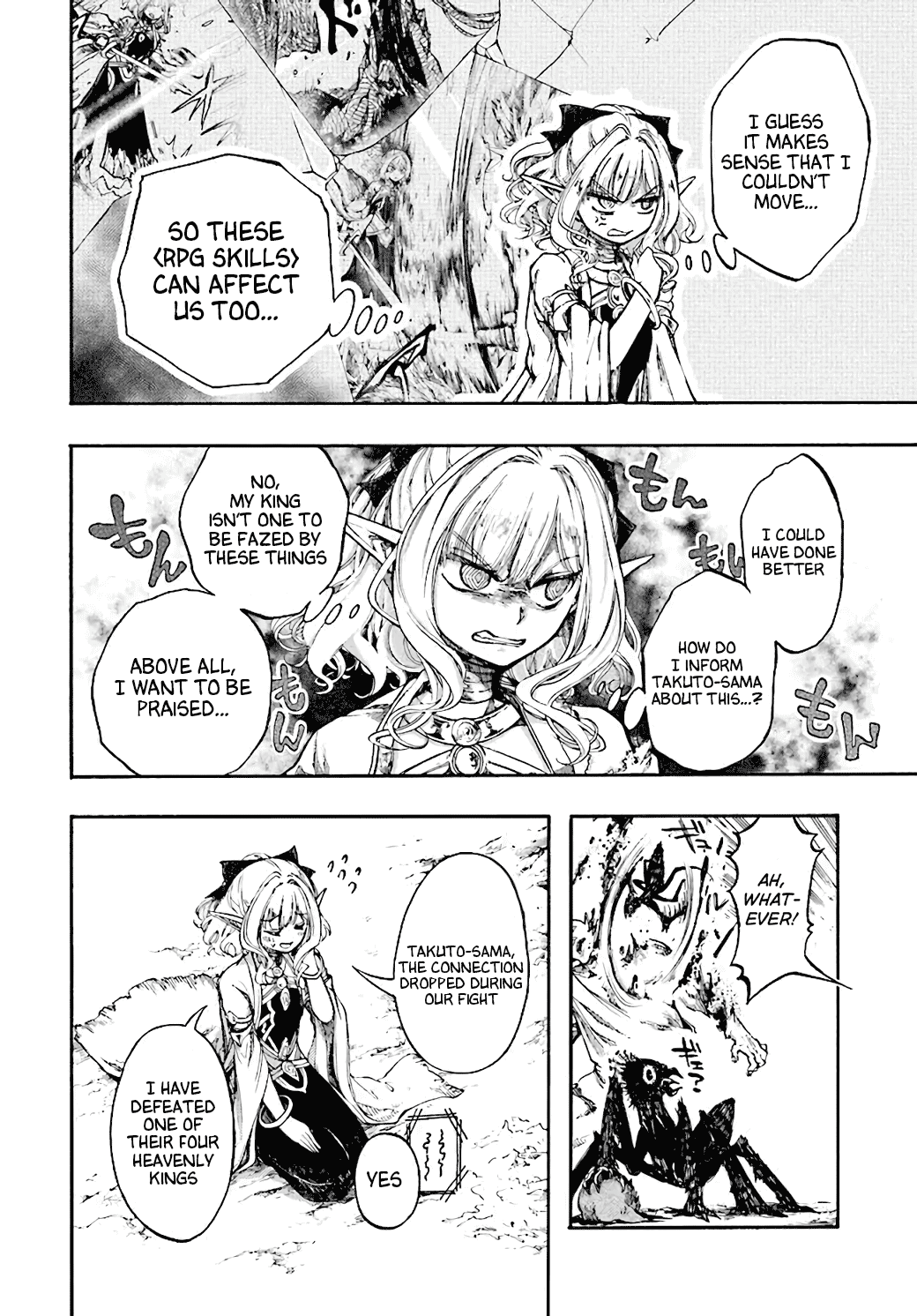 Isekai Apocalypse Mynoghra ~The Conquest Of The World Starts With The Civilization Of Ruin~ Chapter 17 #31