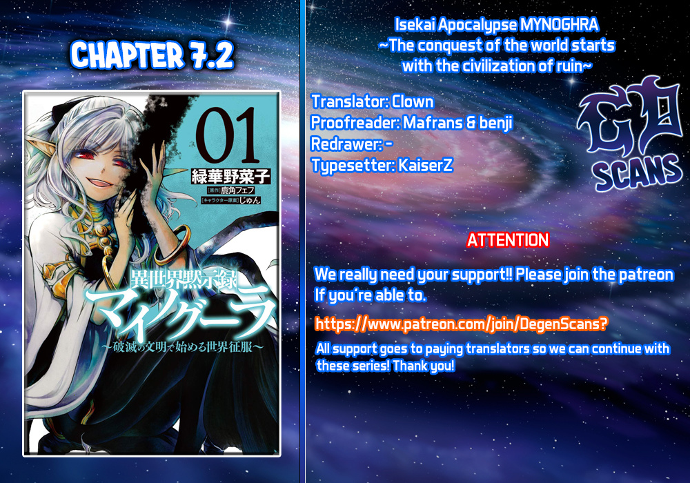 Isekai Apocalypse Mynoghra ~The Conquest Of The World Starts With The Civilization Of Ruin~ Chapter 7.2 #13